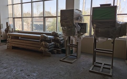 稱重式粉體包裝機械 稱重式粉體包裝機械