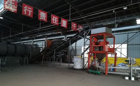 有機(jī)肥料行業(yè)